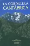 LA CORDILLERA CANTÁBRICA