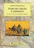 VIAJE E CEILÁN A DAMASCO