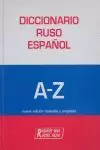 DICCIONARIO RUSO ESPAÑOL A-Z