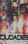 EL LIBRO DE LAS CIUDADES