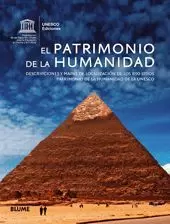 EL PATRIMONIO DE LA HUMANIDAD