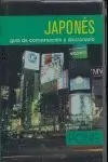 GUÍA DE CONVERSACIÓN - JAPONÉS