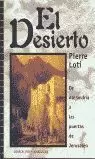 EL DESIERTO