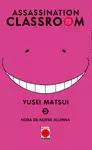 ASSASSINATION CLASSROOM 1