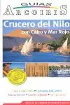 CRUCERO DEL NILO