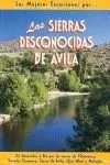 LAS SIERRAS DESCONOCIDAS DE ÁVILA