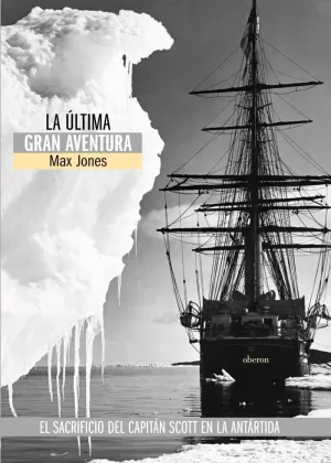 LA ÚLTIMA GRAN AVENTURA