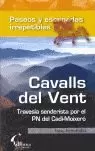 CAVALLS DEL VENT