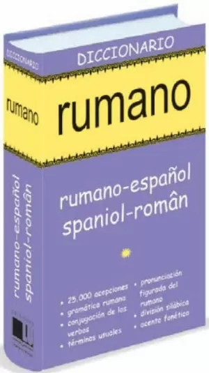 Dº RUMANO    RUM-ESP / ESP-RUM