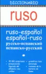 Dº RUSO      RUS-ESP / ESP-RUS