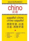 Dº CHINO-ESP CHI-ESP / ESP-CHI