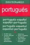 Dº PORTUGUES POR-ESP / ESP-POR