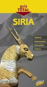 SIRIA