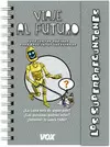 SUPERPREGUNTONES / VIAJE AL FUTURO