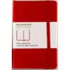 PLAIN CLASSIC RED NOTEBOOK ROJO CUADERNO LISO
